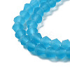 Imitate Austrian Crystal Frosted Glass Beads Strands EGLA-A039-T4mm-MD19-3