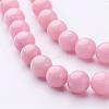 Natural Mashan Jade Round Beads Strands G-D263-8mm-M-2
