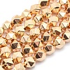 Electroplate Non-magnetic Synthetic Hematite Beads Strands G-L485-07A-LG-1