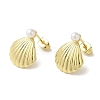Rack Plating Brass & Round Glass Pearl Beach Shell Shaped Stud Earrings for Women EJEW-P280-28G-1