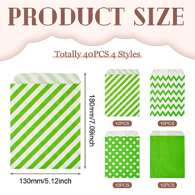 40Pcs 4 Styles Kraft Paper Bags CARB-TA0001-12C-1