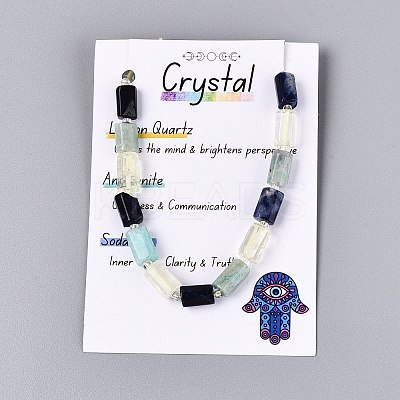 Natural Sodalite & Flower Amazonite & Lemon Quartz Beads Strands G-Q614-01A-01-1