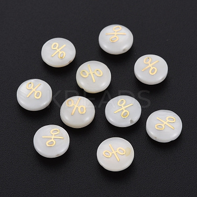 Natural Freshwater Shell Beads SHEL-N003-22-04-1