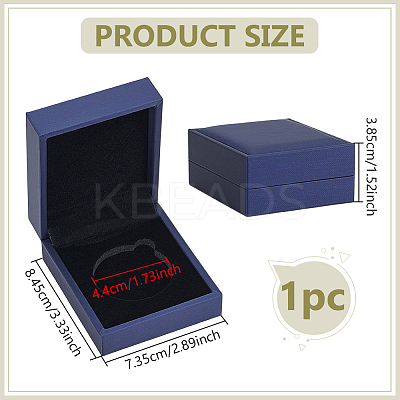 Rectangle PU Imitation Leather Coin Storage Boxes CON-WH0089-145A-1