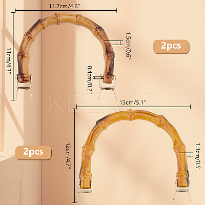 4Pcs 2 Styles Arch Plastic Imitation Bamboo Shank Bag Handles DIY-PH0022-35-1