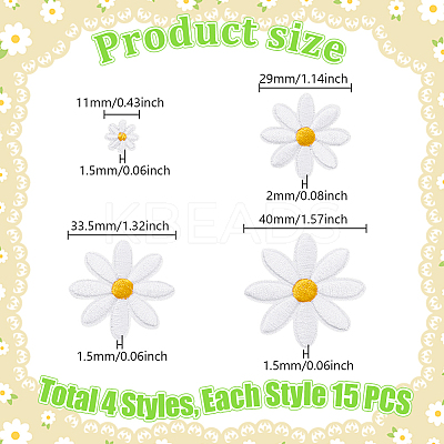 60Pcs 4 Styles Daisy Polyester Embroidery Cloth Iron On/Sew On Patches DIY-GA0008-79-1