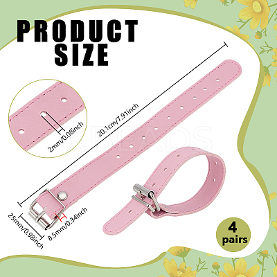 Imitation Leather Belt for Bike Basket Fixation FIND-WH0817-106C-1
