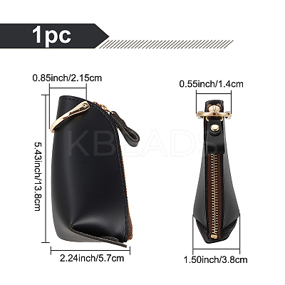PU Leather Zipper Car Key Case AJEW-WH0348-14A-1