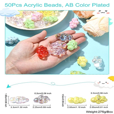 50Pcs Acrylic Beads OACR-CJ0002-12-1