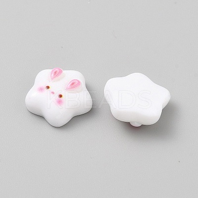 Resin Cabochons RESI-CJC0011-51A-1