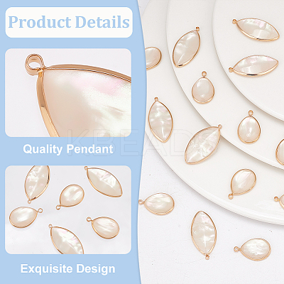 8Pcs 2 Styles Resin Imitation Shell Pendants KK-BC0012-02-1