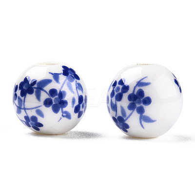 Handmade Porcelain Beads PORC-E021-02C-1