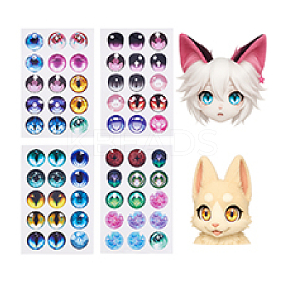 4Pcs 4 Styles Eye PVC Self-Adhesive Stickers DIY-PH0032-300-1