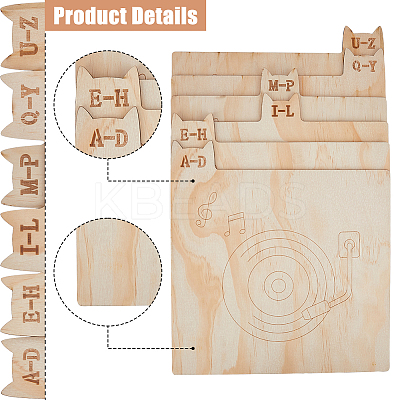 Wood Vinyl Record Divider WOOD-WH0124-92C-1