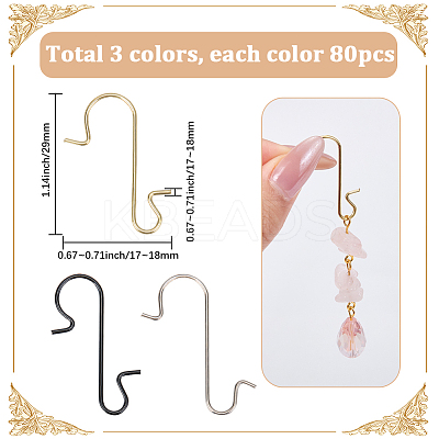 240Pcs 3 Colors Stainless Steel S-shape Hooks AJEW-SC0003-69-1