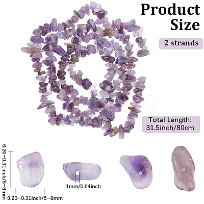 2 Strands Natural Amethyst Chip Beads Strands G-PA0001-57-1