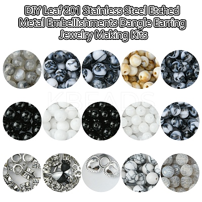 DIY Alloy & Round Natural White Jade & Obsidian & Crackle Agate & Synthetic Howlite Beads Couple Bracelets Jewelry Making Kits DIY-FS0007-49-1