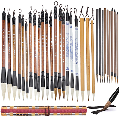 Aluminium Chinese Calligraphy Brush OFST-DR0001-01-1