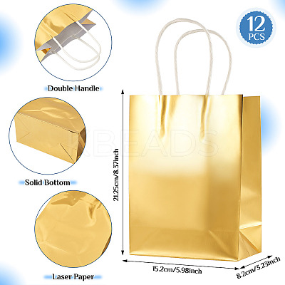 Rectangle Laser Paper Gift Bags ABAG-TAC0006-44A-1