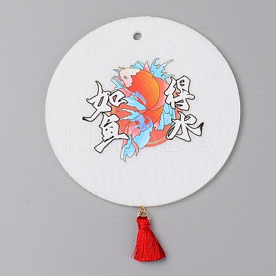 Felt Heat Tranfer Printing Scented Pieces Set DIY-WH0225-54-1