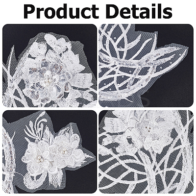 Flower Lace Embroidery Sewing Fiber Appliques DIY-WH20011-90D-1