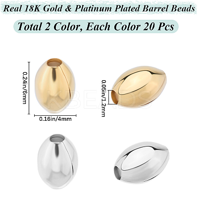 40Pcs 2 Colors Brass Beads KK-BBC0015-12-1