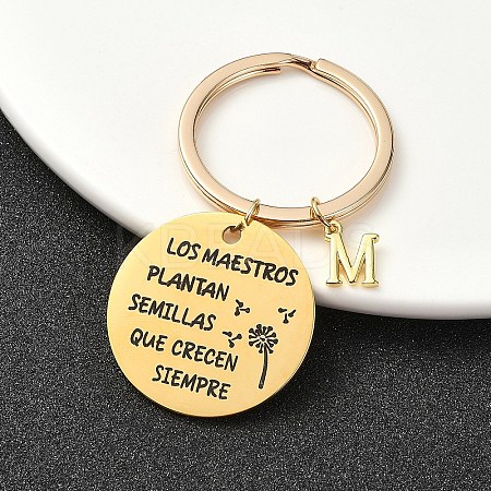 201 Stainless Steel & Brass Letter Keychain KEYC-YW00095-13-1