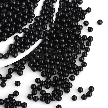 Imitation Pearl Acrylic Beads OACR-S011-12mm-Z25-1