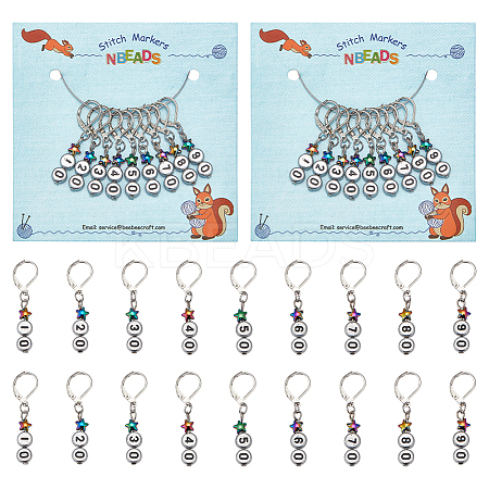 Flat Round with Number Pattern Enamel Plating Acrylic Locking Stitch Markers with Alloy Star HJEW-AB00104-1