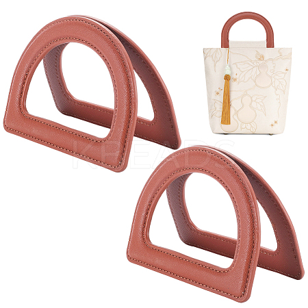 D Ring PU Leather Bag Handles FIND-WH20016-11A-1