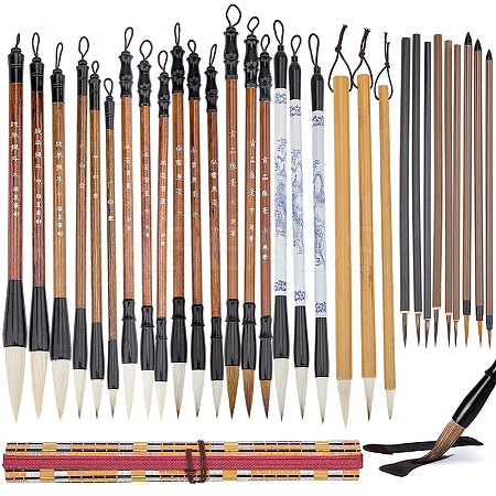 Aluminium Chinese Calligraphy Brush OFST-DR0001-01-1