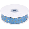 Polyester Ribbon OCOR-WH20001-95C-7
