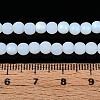 Frosted Imitation Jade Glass Beads Strands GLAA-T032-J4mm-MBB02-4