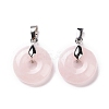 Natural Rose Quartz Pendants G-E059-01P-05-2