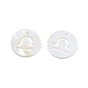 Natural Freshwater Shell Charms SHEL-N027-10A-3