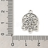 Tibetan Style Alloy Chandelier Component Links FIND-G078-13AS-3