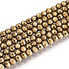 Electroplate Glass Beads Strands X-GLAA-H021-01B-FP07-1