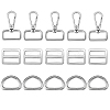 15Pcs 3 Style Iron D Rings FIND-SZ0002-18-1
