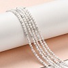 Natural Howlite Beads Strands G-E608-A01-A-5