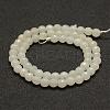 Faceted Natural White Jade Beads Strands G-F448-6mm-2