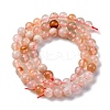 Natural Cherry Blossom Agate Beads Strands G-B130-6mm-02-3