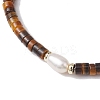 Natural Tiger Eye and Pearl Beads Btacelets BJEW-JB10681-03-3
