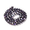 Transparent Glass Beads EGLA-A035-T8mm-B15-2