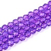 Baking Paint Transparent Glass Beads Strands X-DGLA-A035-T6mm-A11-1