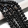 Natural Striped Agate/Banded Agate Beads Strands G-Z060-A01-B08-2