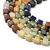 Synthetic Goldstone & Natural Tiger Eye & Golden Sheen Obsidian & Sodalite & Chinese Southern Jade & Yellow Aventurine & Sesame Jasper & African Bloodstone Beads Strands G-H333-03F-5