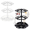 2 Sets 2 Colors 2-Tier 360 Rotating Plastic Jewelry Organizer Display Stands EDIS-PH0001-88-1