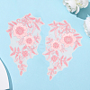 1Pair Flower Lace Polyester Embroidery Organza Ornament Accessories DIY-CY0002-32B-7