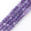 Natural Fire Crackle Agate Bead Strands G-S216-8mm-04-1