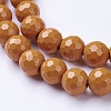 Natural Hokutolite Beads Strands G-D871-8mm-06-2